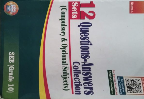 Question bank & solution (all subjects)