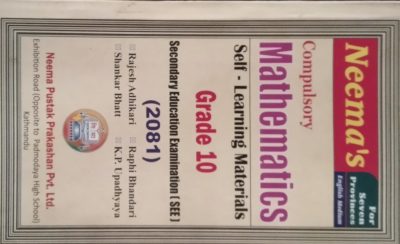 Compulsory mathematics practice book