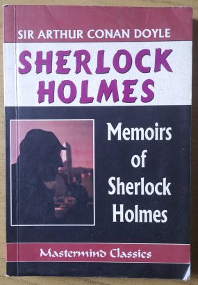 The Memoirs of Sherlock Holmes