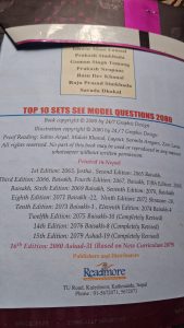 Readmore practice Book For Grade-10