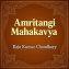 Amritangi Mahakavya