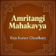 Amritangi Mahakavya