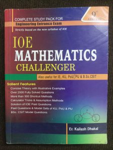 PEA entrance preparation books