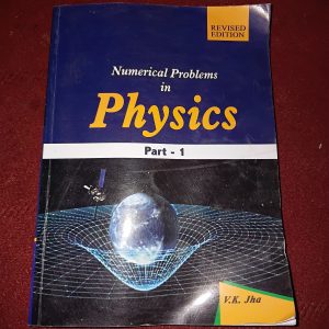 physics numerical