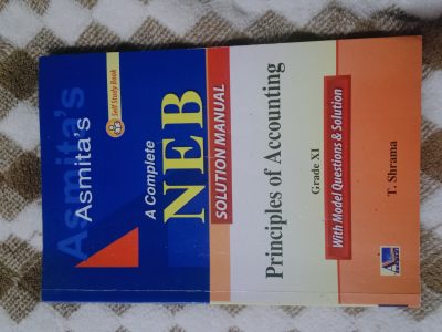 11th NEB books