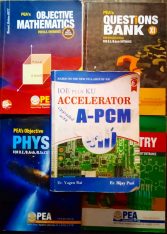 PEA ALL (5) BOOK SET and EPCM