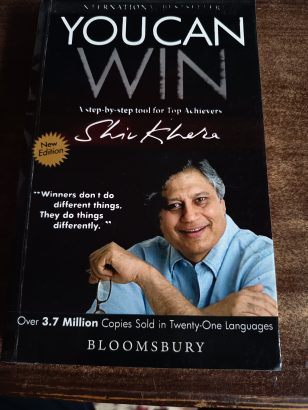 Book : You Can Win by Shiv Khera