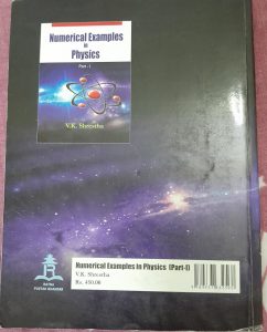 physics numberical book
