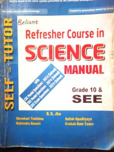 Grade 10 Science Manual
