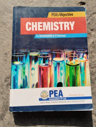 Master IOE entrance with all PEA books