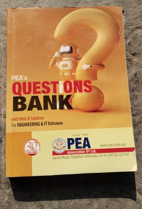 Master IOE entrance with all PEA books