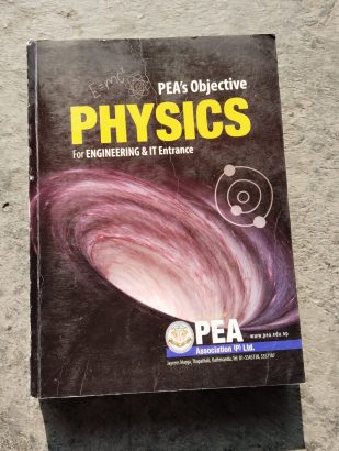 Master IOE entrance with all PEA books
