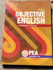 Master IOE entrance with all PEA books