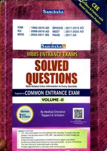 Samiksha’s Solved Questions