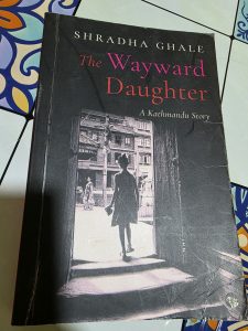 The Wayward Daughter [Rs. 300]