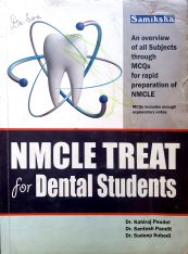 NMCLE FOR BDS