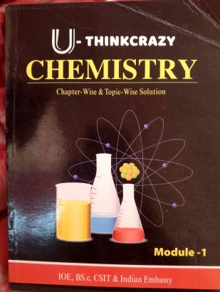 IOE entrance preparation books