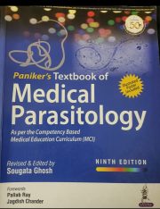 medical parasitology for mbbs /bds