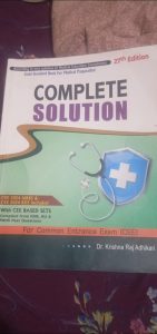 Complete Solution 27th edition