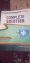 Complete Solution 27th edition