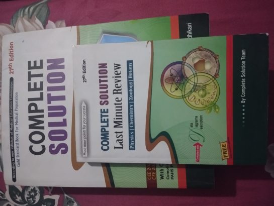 CEE complete solution 27th edition