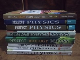 All CEE Entrance book