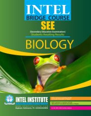 intel pcb+samiksha pub.afterseeblueprint