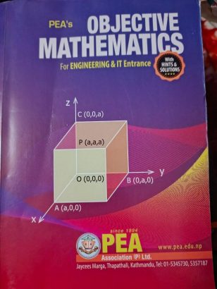 PEA IOE Entrance preparation book set