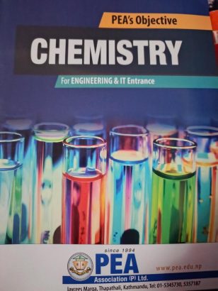 PEA IOE Entrance preparation book set