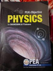 PEA IOE Entrance preparation book set