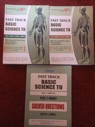 TU Fast track