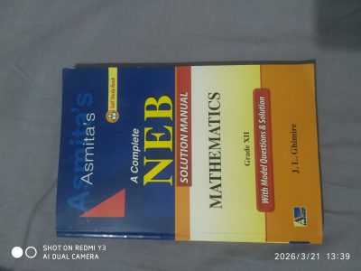 A Complete NEB Solution For Grade-12