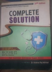 Complete Solution 27th edition