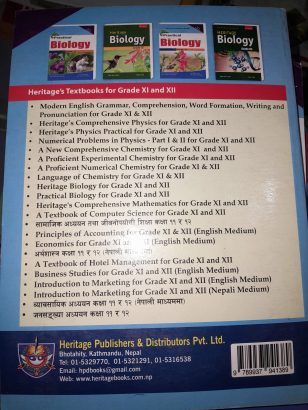 partical biology book garde 11