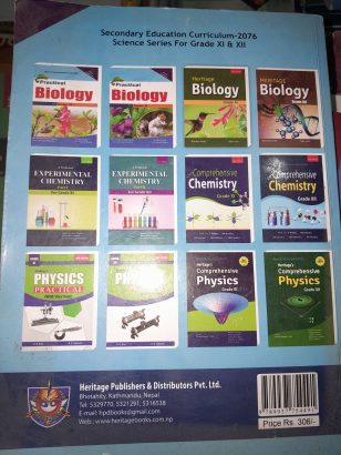 partical book grade 12