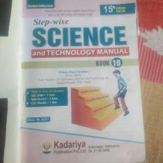 Class 10 science manual