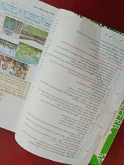 Samajik(Social studies and life skills)