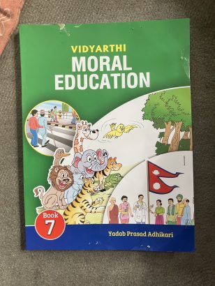 Vidyarrthi Moral education grade – 7