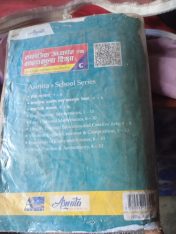 सामाजिक अध्ययन तथा मानव मूल्य शिक्षा