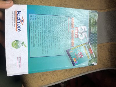Math 55 set Asmita publication