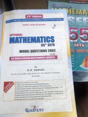 55 Set O maths SEE