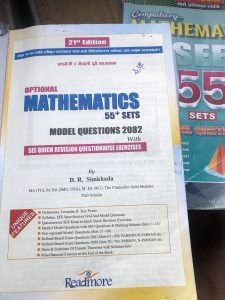 55 Set O maths SEE