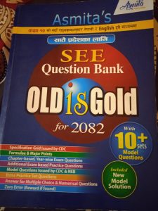 SEE QUESTION BANK