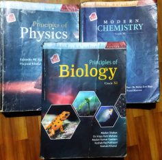 ASMITA PUBLICATION ALL THREE BOOKS