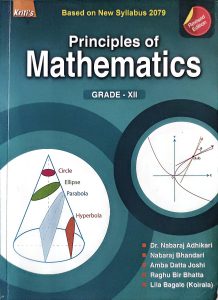 Basic mathematics 12 (2082 latest) Kriti