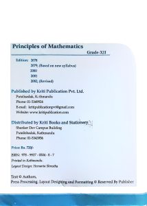 Basic mathematics 12 (2082 latest) Kriti