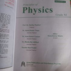 Physics Grade-XI