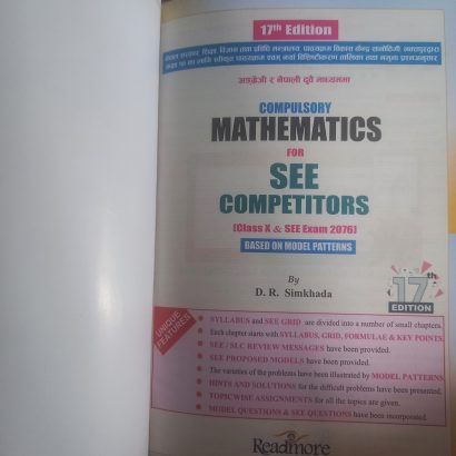 maths practice book for grade 10