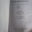 Fluid mechanics