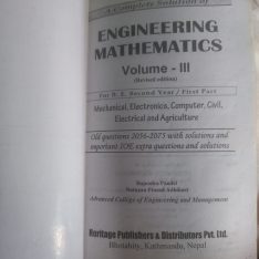 Solution of engineering mathematics vol